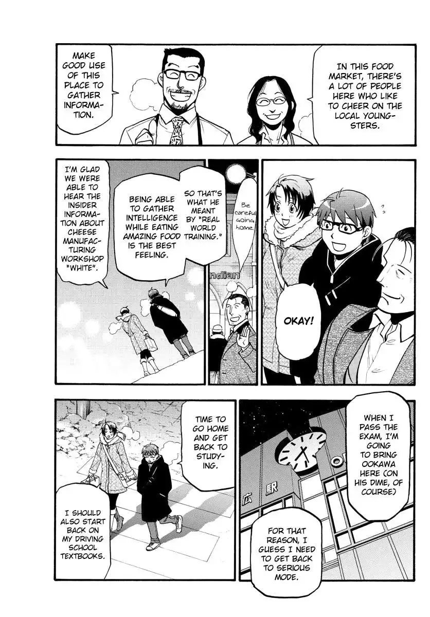 Silver Spoon Chapter 125 19